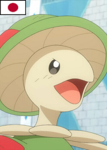 Yuto's Breloom (Japanese)