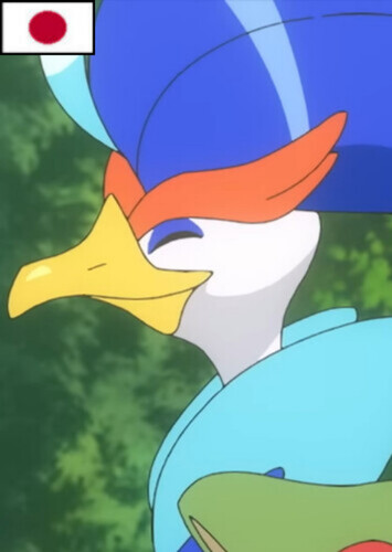Yuto's Quaquaval (Japanese)