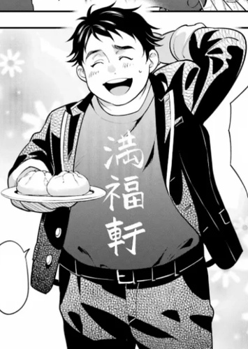 Yuuta Mito