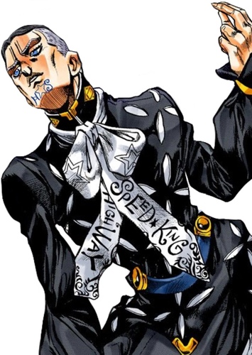 Yuya Fungami