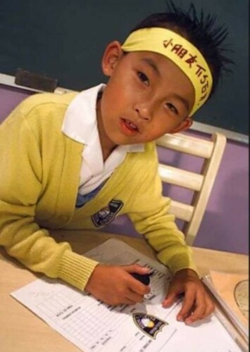 Yuyi Wong