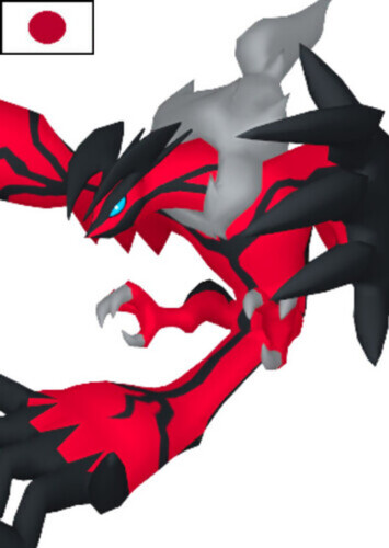 Yveltal (Japanese)