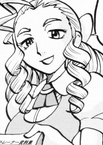 Yvette (English Dub)