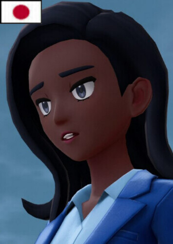 Yvon (Japanese)