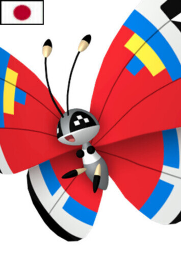 Yvon's Vivillon (Japanese)