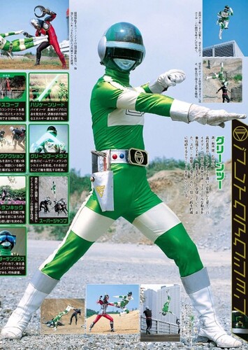 Zack Taylor The Green Bio Rhythm Ranger