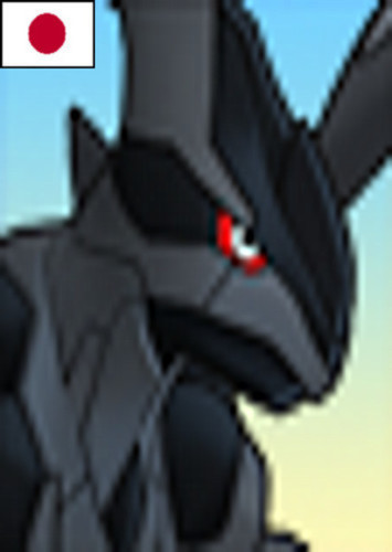 Zekrom (Japanese Dub)