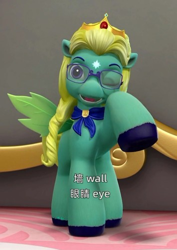 Twlilght