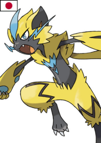 Zeraora (Japanese)