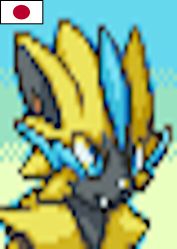 Zeraora (Japanese)