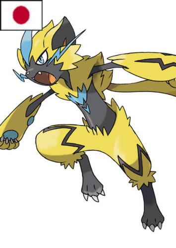 Zeraora (Japanese Dub)
