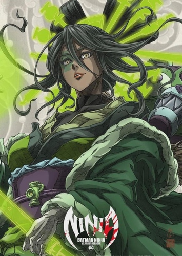 Zeshika, Emerald Ray