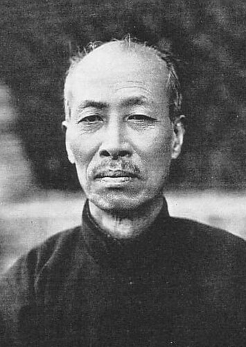 Zheng Xiaoxu