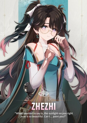 Zhezhi