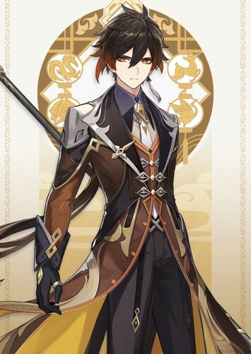Zhongli