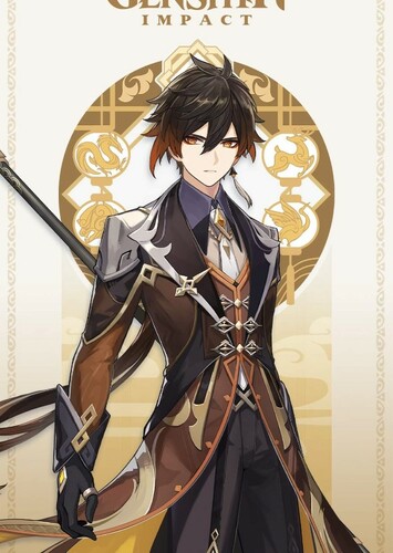Zhongli
