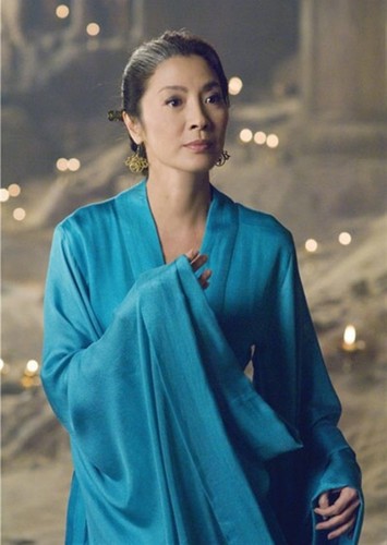 Zi Yuan