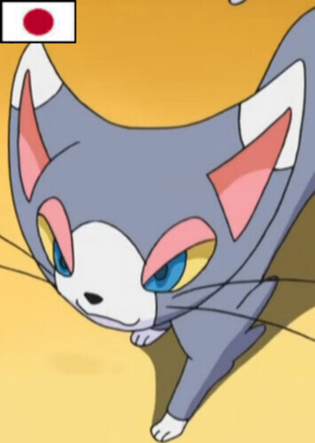 Zoey's Glameow (Japanese)