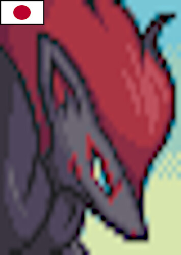 Zoroark (Japanese)