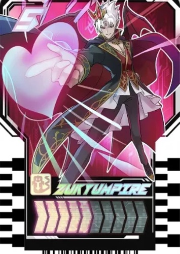 Zukyumpire