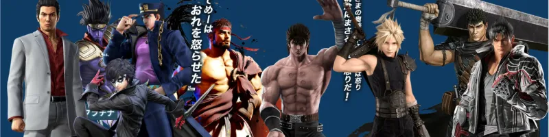 yo_gazza2's banner