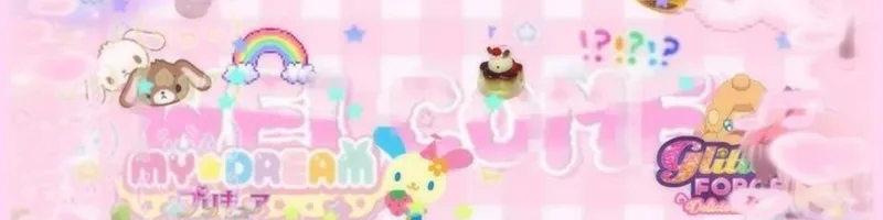 Rin/Rina No. 's banner