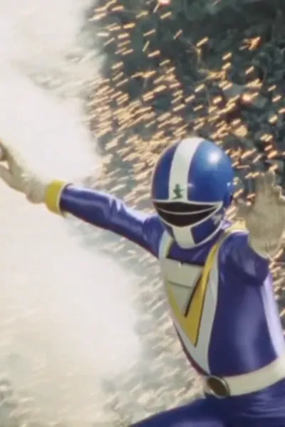 Supersonic Blue
