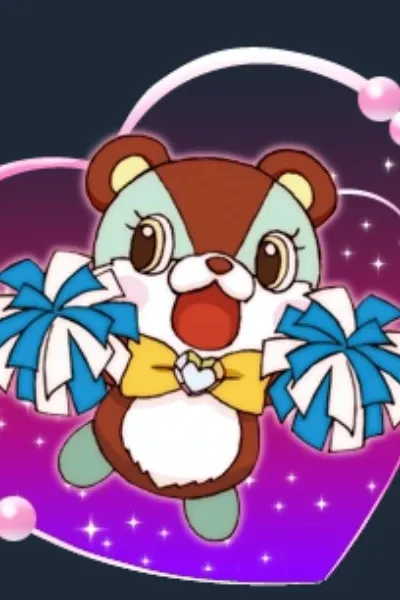 Beari