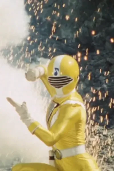 Supersonic Yellow