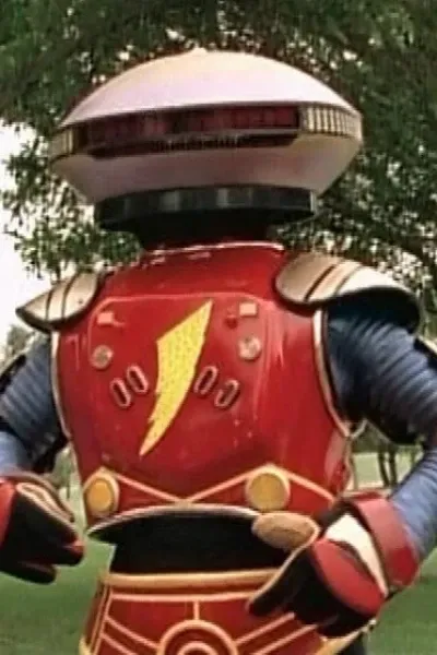 Alpha 5