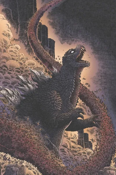 Godzilla