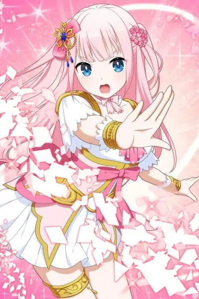 Naeba Sakura photo 1