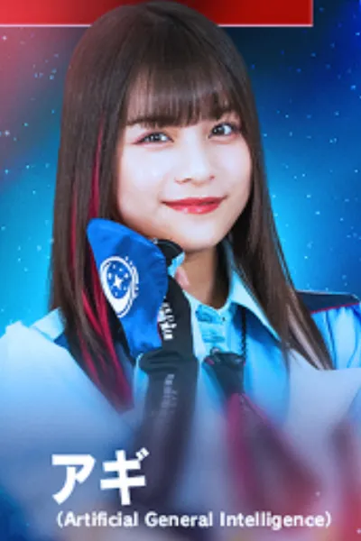 AGI