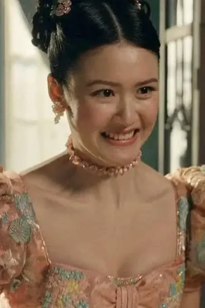 Posy Li