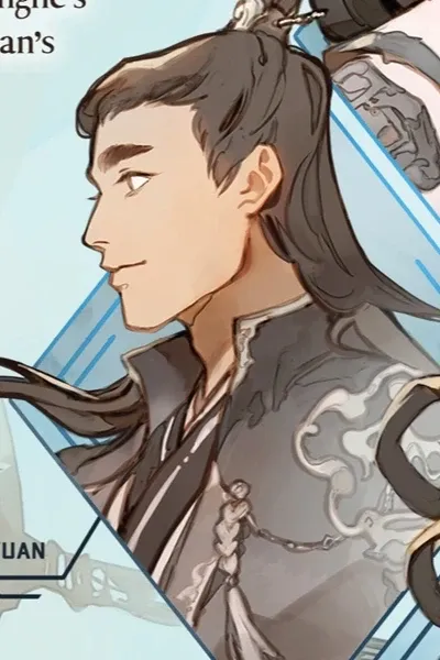 Yue Qingyue