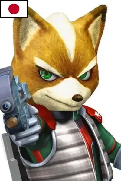 Fox McCloud (Japanese)