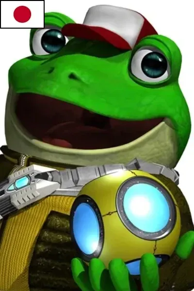Slippy Toad (Japanese)
