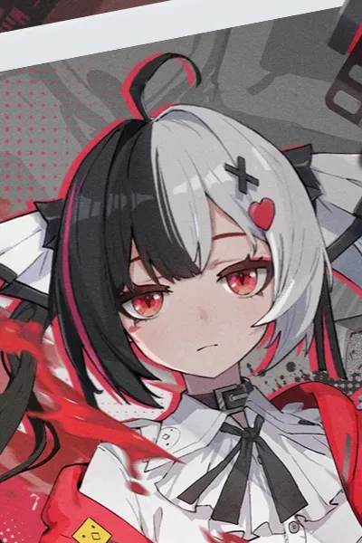 Lacrimosa