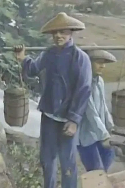 Asian Railroad Worker