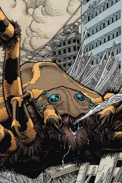 Kumonga