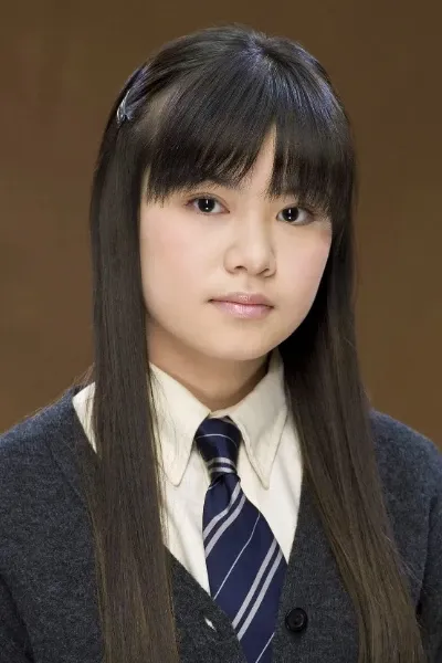 Cho Chang