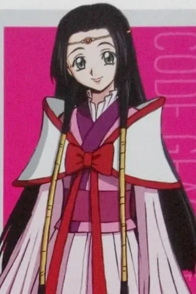 Kaguya Sumeragi