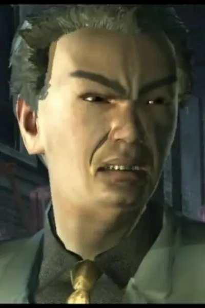 Kazuo Akuji