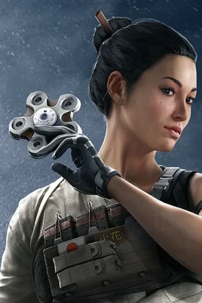 Hibana