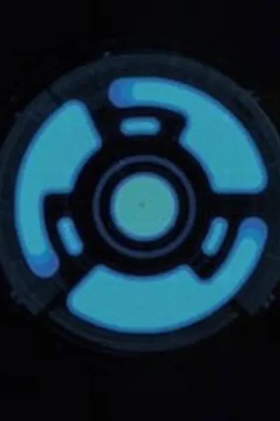 VEGA