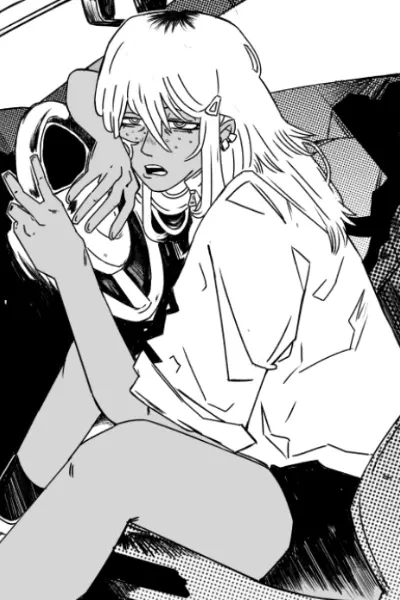 Vane