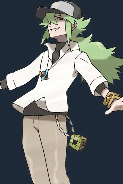 N