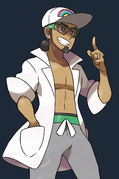 Professor Kukui