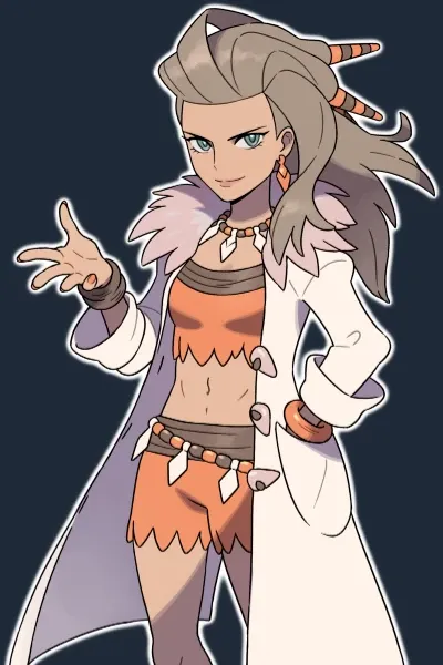 Professor Sada