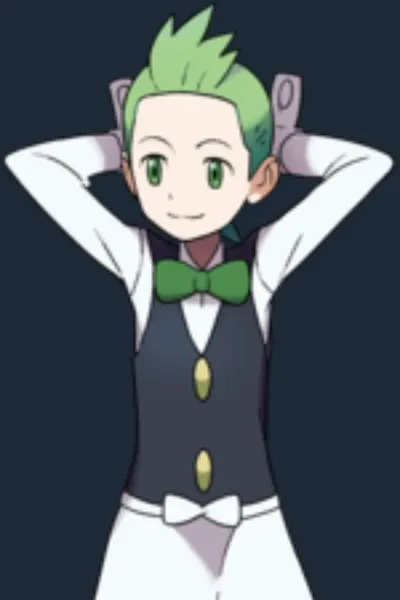 Cilan